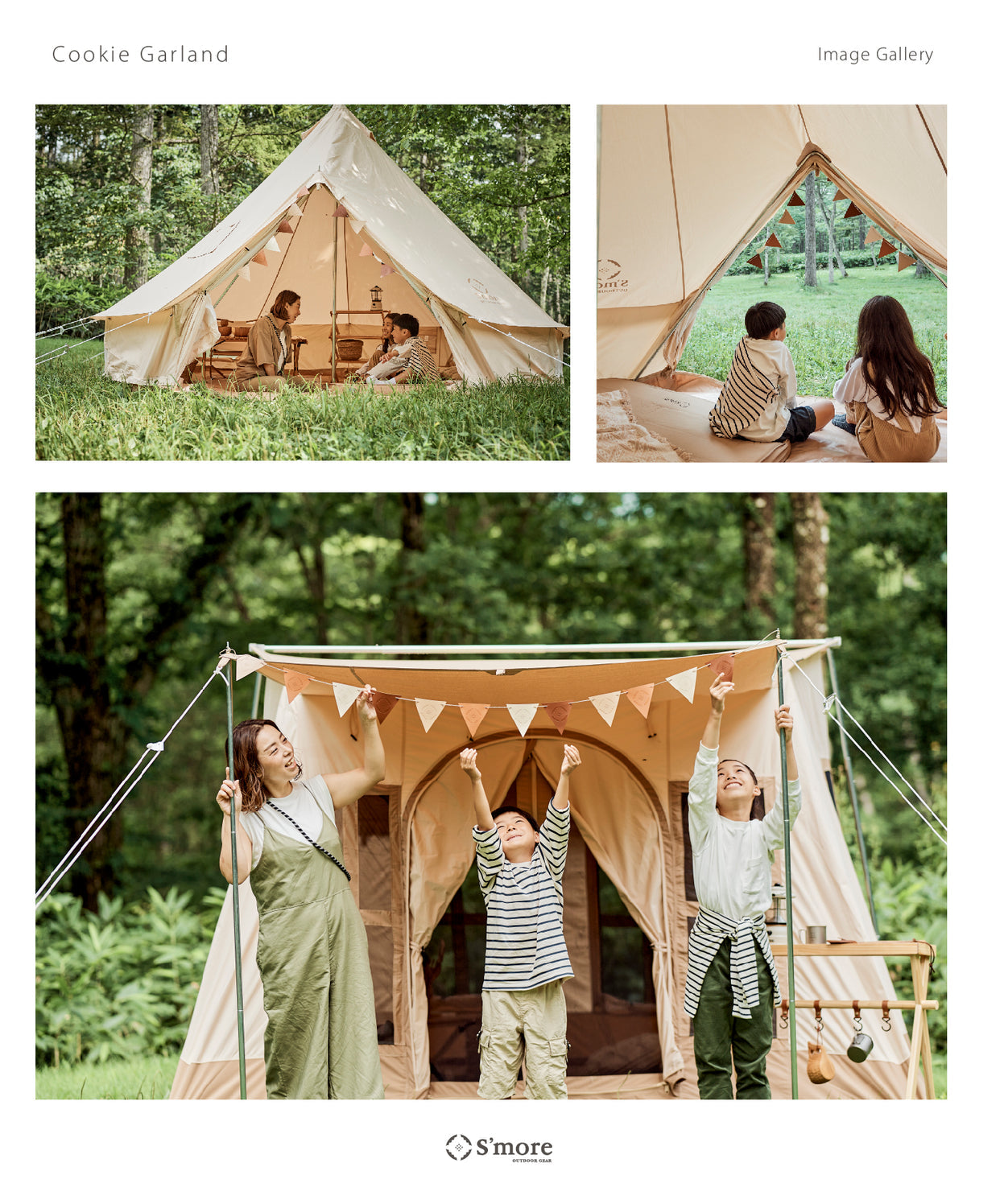 【 Cookie Garland 】 クッキーガーランド S'moreロゴ印字の合皮素材ガーランド