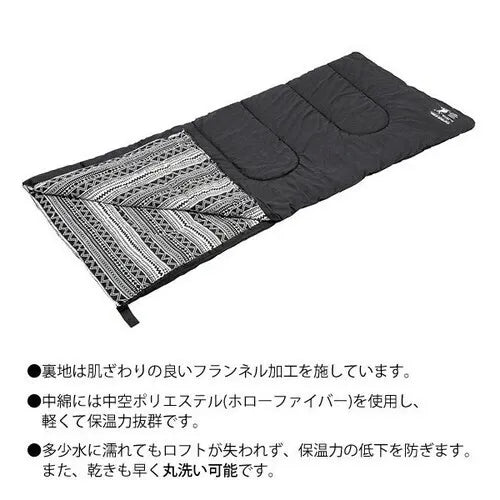 CSブラックラベル クッションシュラフ / CS Black Label Cussion Sleeping Bag