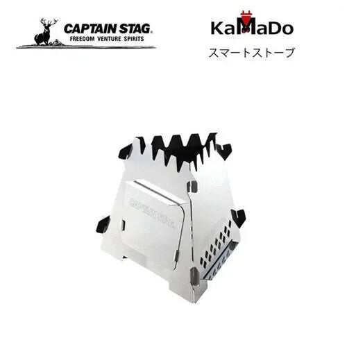 カマド スマートストーブ / KAMADO Smart Stove