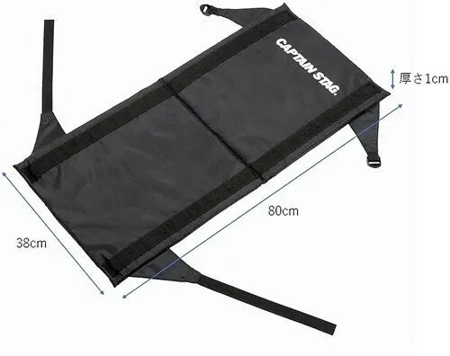 FDチェアマット / Folding Chair Matt