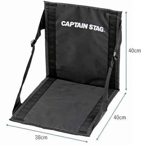 FDチェアマット / Folding Chair Matt