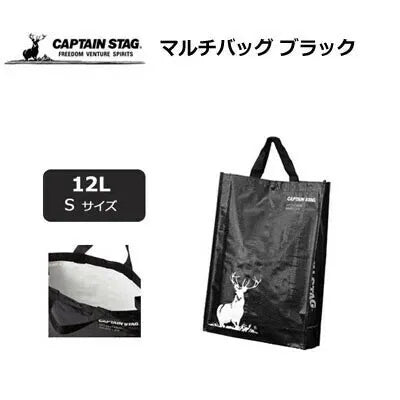 マルチバッグ ブラック / Multi Bag Black