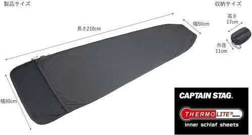 サーモライト インナーシュラフシーツ マミー型 巾着フード付 / ThermoLite Sleeping Bag Inner Sheets shaped Mummy included Drawstring Hood