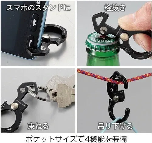 CSポケットツール4 / CS Pocket Tool4