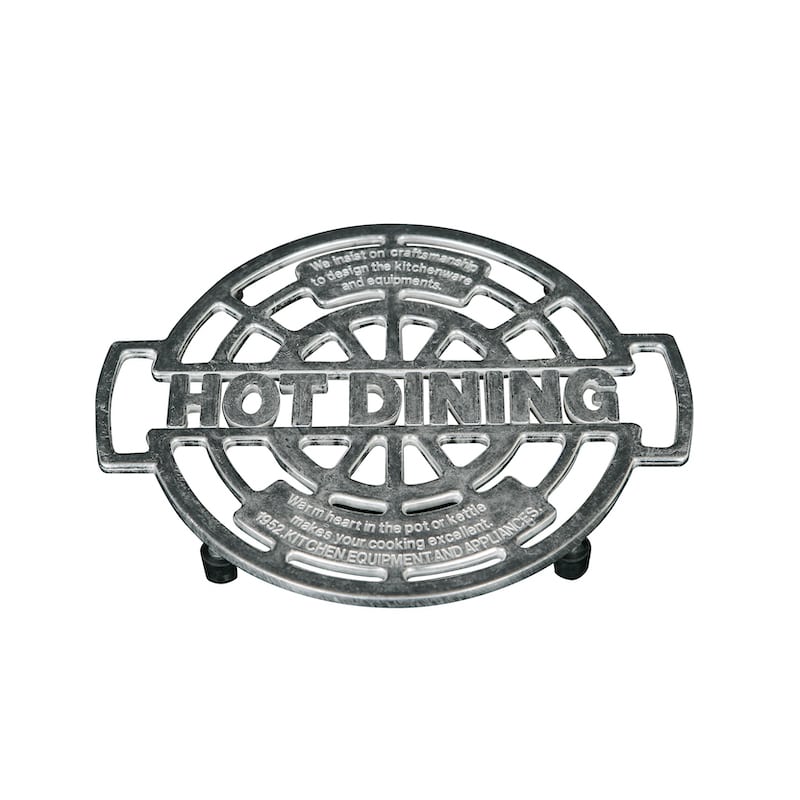 ALUMINUM TRIVET HOT-DINING / アルミニウム トリベット ホット ダイニング