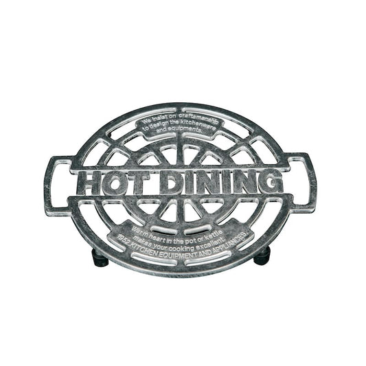 ALUMINUM TRIVET HOT-DINING / アルミニウム トリベット ホット ダイニング