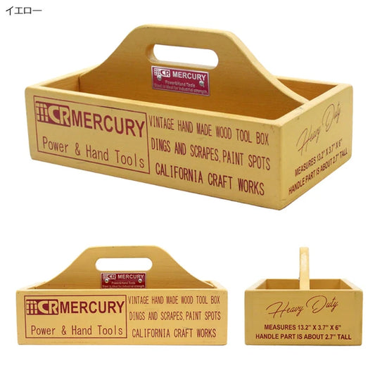 ウッドハンディツールボックス / Wood Handy Tool Box