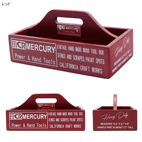 ウッドハンディツールボックス / Wood Handy Tool Box