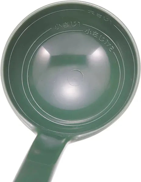 ミニ計量オ玉・ミニ穴アキオ玉セット(オリーブ×ベージュ) / Mini Scaler Ladle & Mini Perforated Ladle(Olive x Beige)