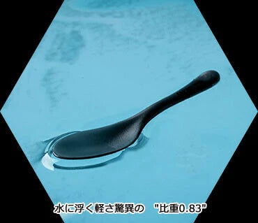 G-FLOAT TPX樹脂製 高耐熱スプーンS / High heat resistance Spoon S made of TPXresin