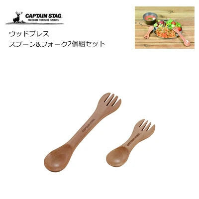 ウッドブレス スプーン&フォーク2個組セット / Wood Breath Spoon&Fork set of 2