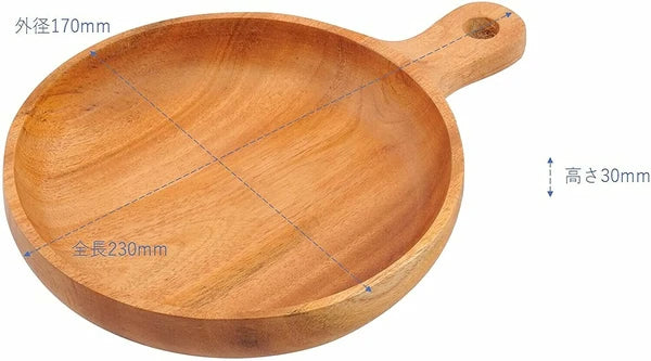 ウッドブレス  ハンドル付プレート / Wood Breath Plate with handle