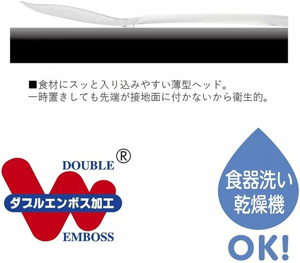 G-FLOAT TPX樹脂製 炒めシャモジ / G-FLOAT Made of TPXresin Rice Scoop