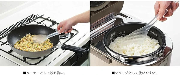 G-FLOAT TPX樹脂製 炒めシャモジ / G-FLOAT Made of TPXresin Rice Scoop