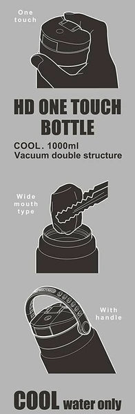 HDワンタッチボトル1000ml / HD Onetouch Bottle 1000ml