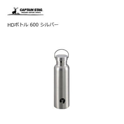 HDボトル600 / HD Bottle 600