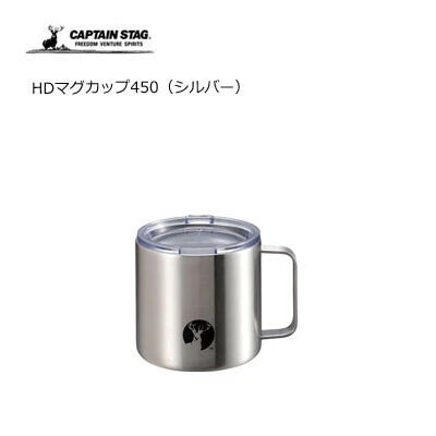 HDマグカップ450 / HD MugCup 450