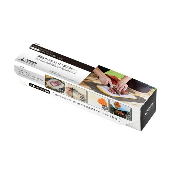 カッテングボード用シート / Sheet for Cutting Board