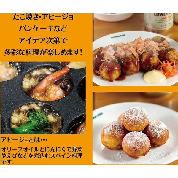 マルチ ミニパン / Multi Minipan