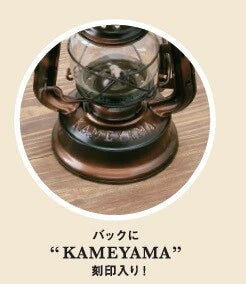 オイルランタンミニ ロゴ入り / Oil Lantern Mini