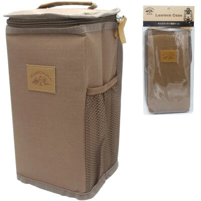 ランタンケース(オイルランタン用ケース) / Lantern Case