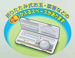 抗菌PCマナ板 3点セット / Antibacterial PC Cutting Board Set of 3