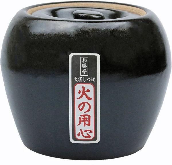 和膳亭 火消しツボ / WAZENTEI Fire Extinguisher Pot