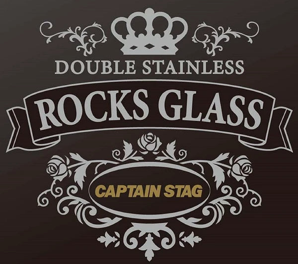 ダブルステンレス ロックグラス / Double Stainless Rocks Glass