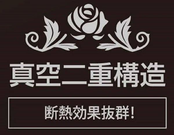 ダブルステンレス ロックグラス / Double Stainless Rocks Glass