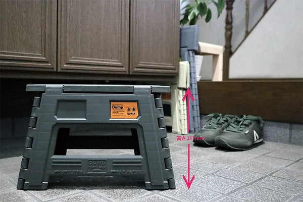 FOLDING MINI STOOL Dump / フォールディングミニスツール ダンプ