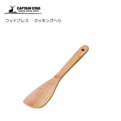 ウッドブレス クッキングへら / Wood Breath Cooking Spatula