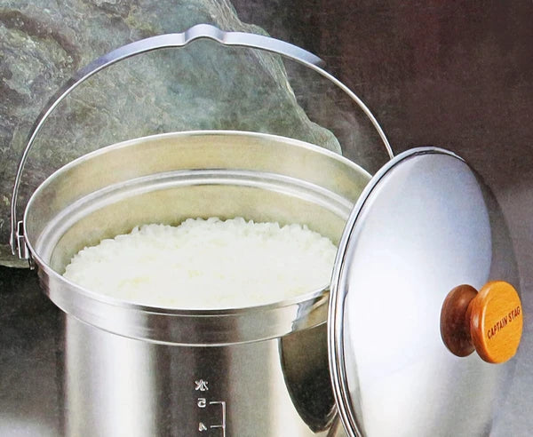 3層鋼 段付 ライスクッカー 5合 / 3rd layer Steel with Scale RiceCooker 5gou