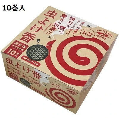 虫よけ香 線香ホルダー付き10巻入り / MUSHIYOKEKOU Mosquito Coil Holder