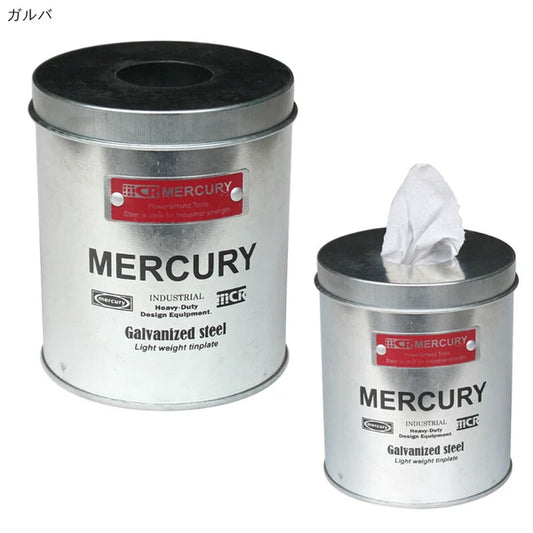 ブリキサニタリーペーパーホルダー / Tin Sanitary Paper Holder