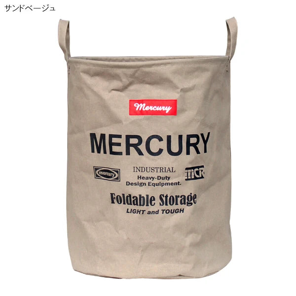 アメリカンストレージバケツ / American Storage Bucket