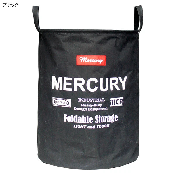 アメリカンストレージバケツ / American Storage Bucket