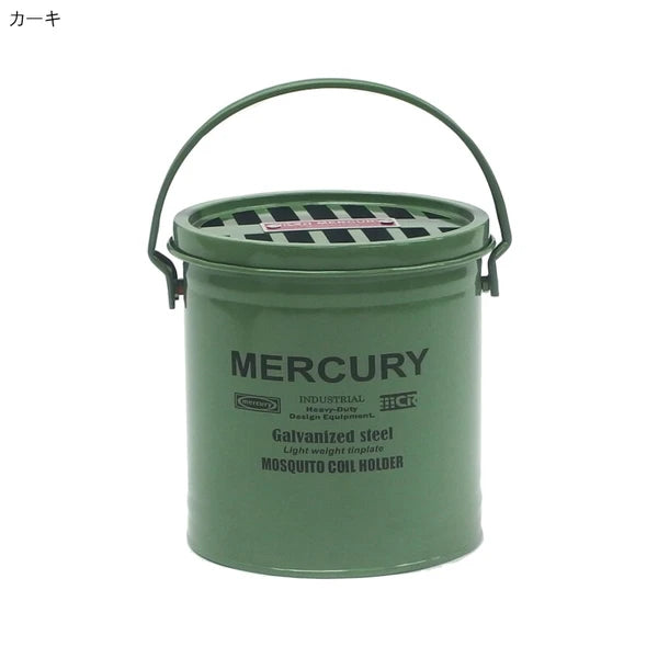 モスキートコイル&アッシュポット / Mosquito Coil & Ash Pot