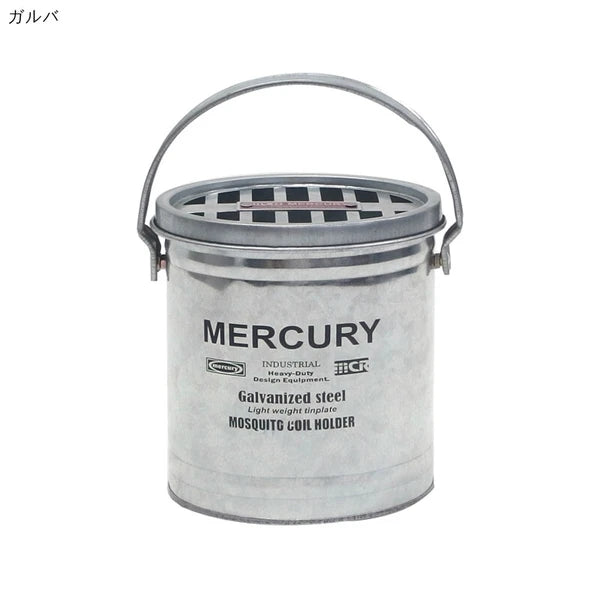 モスキートコイル&アッシュポット / Mosquito Coil & Ash Pot