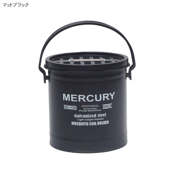 モスキートコイル&アッシュポット / Mosquito Coil & Ash Pot