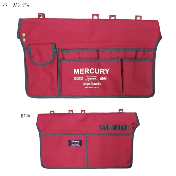 マルチオーガナイザー / Multi Organizer