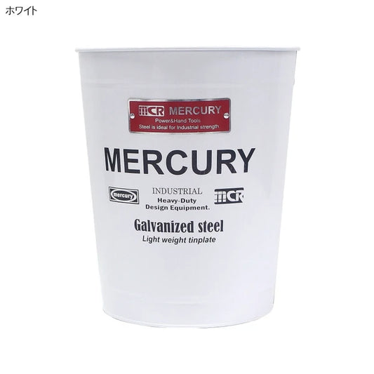 オフィストラッシュボックス / Office Trash Box