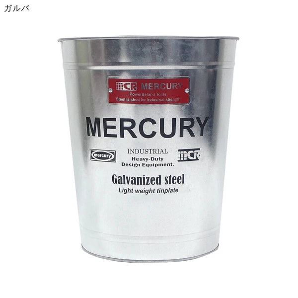 オフィストラッシュボックス / Office Trash Box