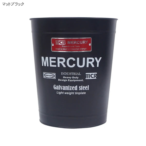 オフィストラッシュボックス / Office Trash Box