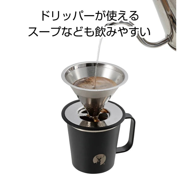 ヌードルインマグ450 / Noodle In Mug 450