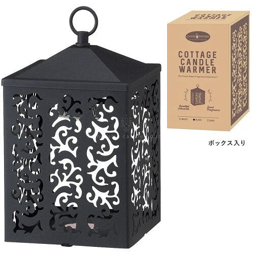 コテージキャンドルウォーマー / Cottage Candle Warmer
