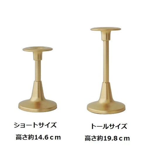 ゴールドテーパーホルダー / Gold Taper Holder
