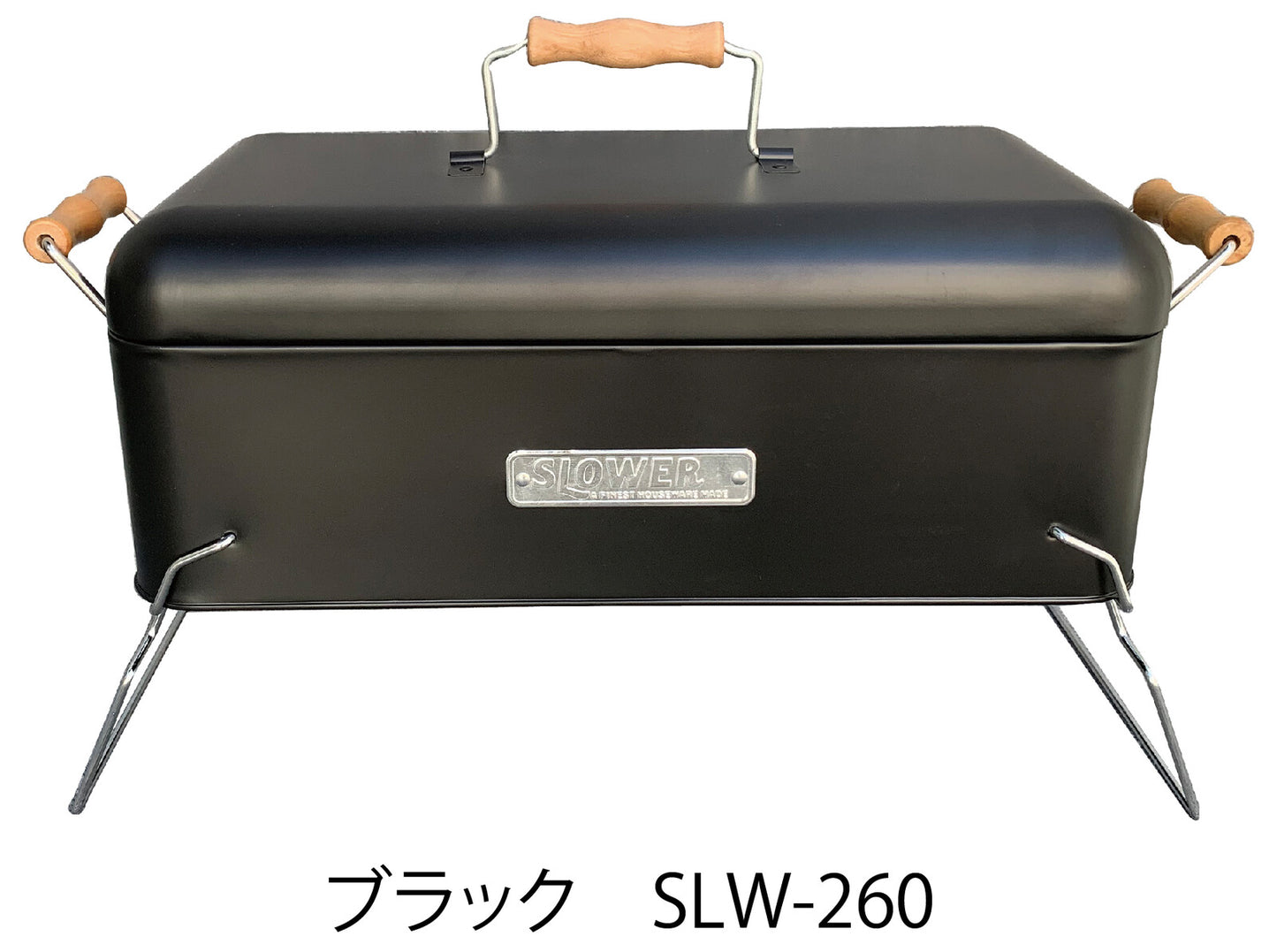 Alta BBQ STOVE / アルタ バーベキュー用ストーブ