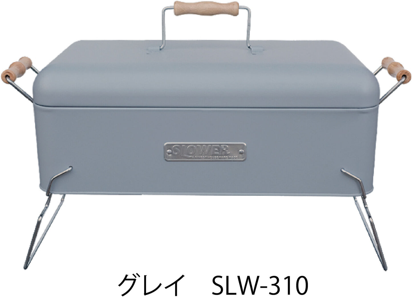Alta BBQ STOVE / アルタ バーベキュー用ストーブ