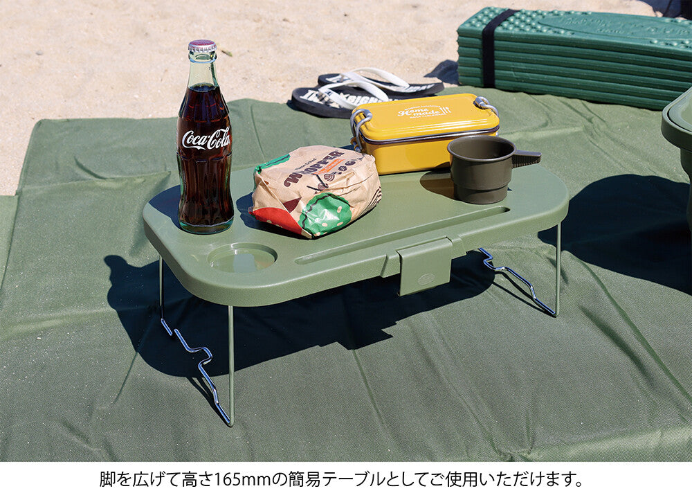 FOLDING BUCKET Mista / テーブル付 折りたたみ式バッケト