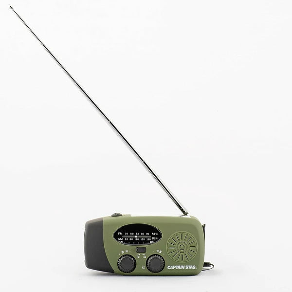 手回し多機能ラジオ / Hand-Cranked Multifunctional Radio